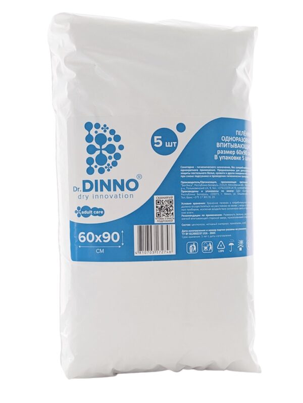 Пеленки одноразовые впитывающие <span>Dr.DINNO Standart</span>