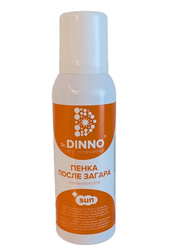 Пенка после загара Dr. DINNO с D - ПАНТЕНОЛОМ