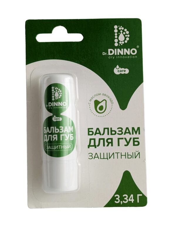 Бальзам для губ защитный с маслом авокадо Dr. Dinno