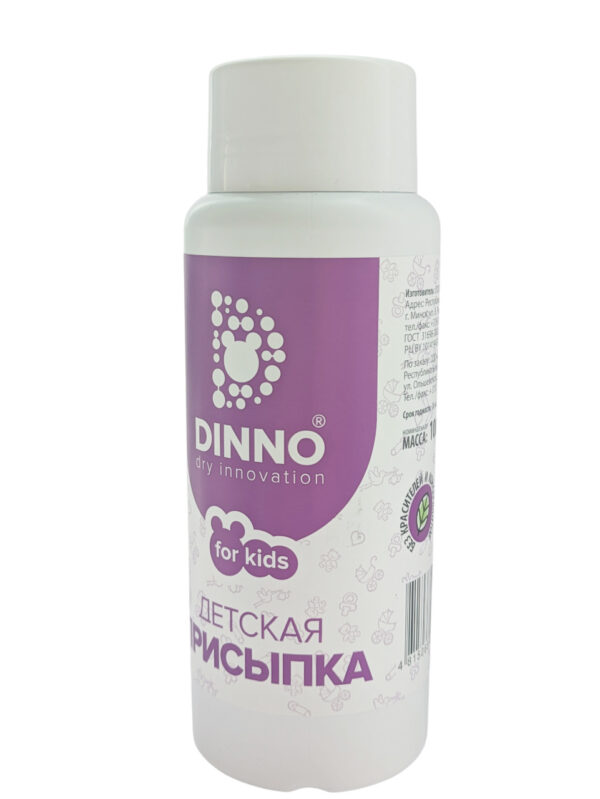 Присыпка для малышей Dr.DINNO (100гр)