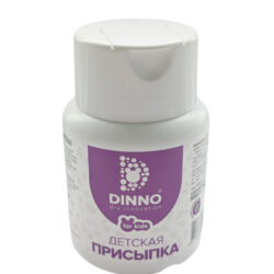 Присыпка для малышей Dr.DINNO (50гр.)