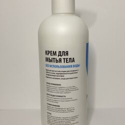 Крем для мытья тела без использования воды Dr. DINNO