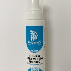 Пенка для мытья волос без использования воды Dr. DINNO