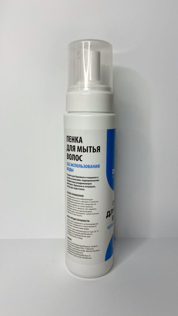 Пенка для мытья волос без использования воды Dr. DINNO