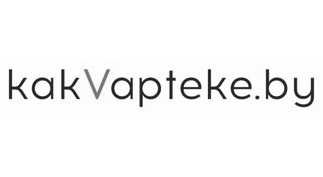 kakVapteke.by