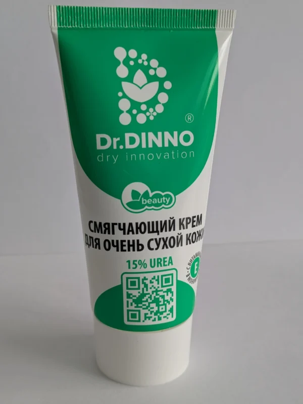 Смягчающий крем для очень сухой кожи Dr.DINNO (15% UREA)