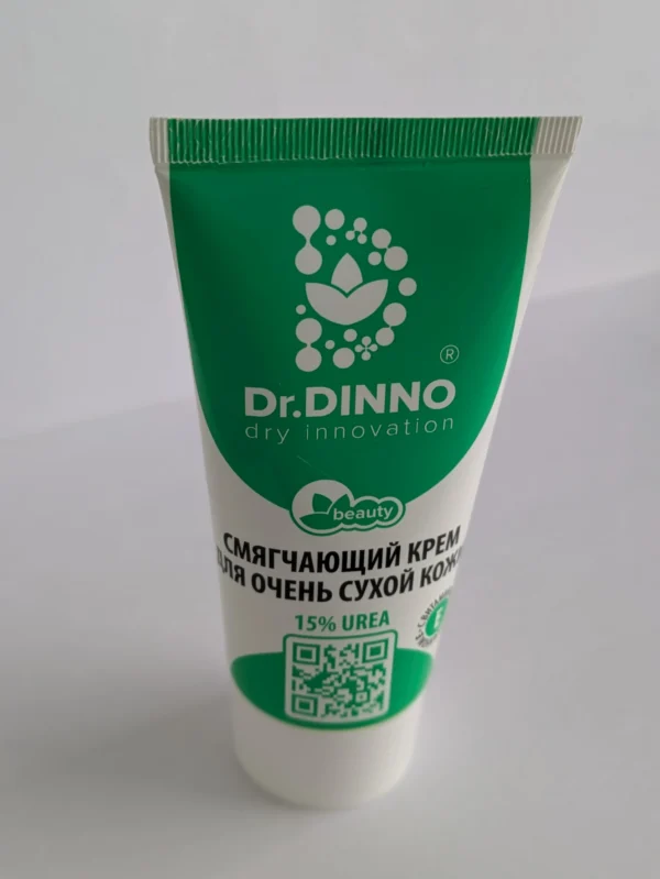 Смягчающий крем для очень сухой кожи Dr.DINNO (15% UREA)