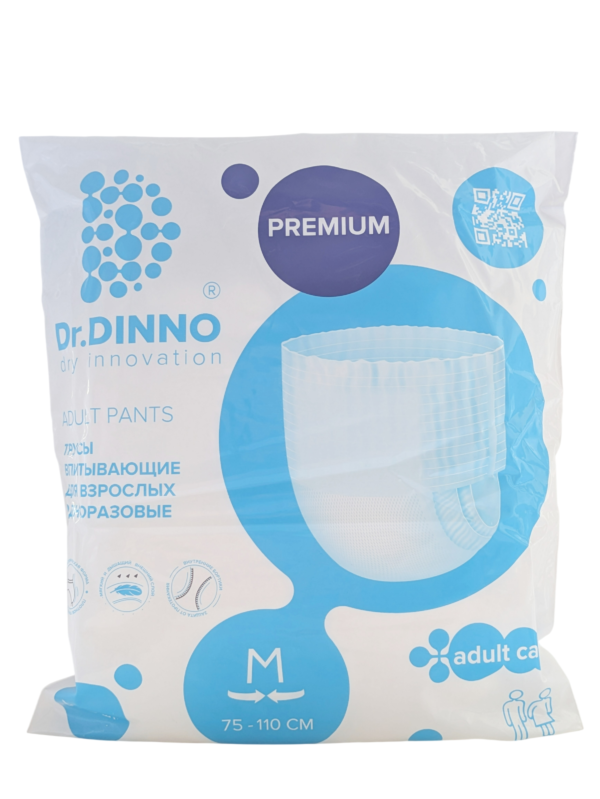 Трусы впитывающие для взрослых одноразовые Dr.DINNO Premium M (2 шт.)