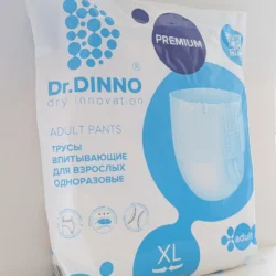 Трусы впитывающие для взрослых одноразовые <span>Dr.DINNO Premium XL</span> (2 шт.)