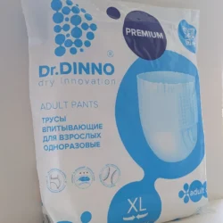 Pull-up pants <span>Dr.DINNO Premium XL</span> (2 pcs.)