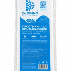 Простыни впитывающие одноразовые с бумагой тиссью для взрослых <span>Dr.DINNO Classic</span>, 60×120 см, 1 шт.