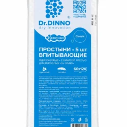 Простыни впитывающие одноразовые с бумагой тиссью для взрослых <span>Dr.DINNO Classic</span>, 60×120 см, 5 шт.