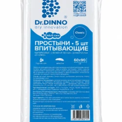 Простыни впитывающие одноразовые с бумагой тиссью для взрослых <span>Dr.DINNO Classic</span>, 60×90 см, 5 шт.