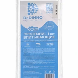 Простыни впитывающие одноразовые для взрослых <span>Dr.DINNO Super</span>, 90×180 см, 1 шт.