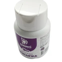 Baby powder Dr. DINNO (50 g)