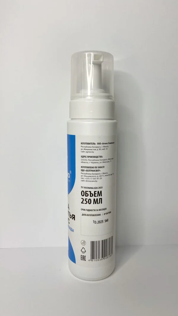 No-rinse hair cleansing foam Dr. DINNO