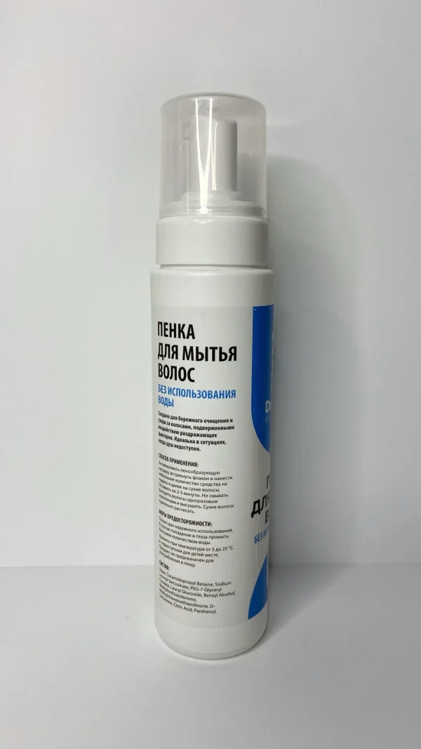No-rinse hair cleansing foam Dr. DINNO