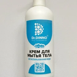 No-rinse body cleansing cream Dr. DINNO