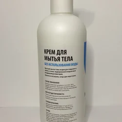 No-rinse body cleansing cream Dr. DINNO