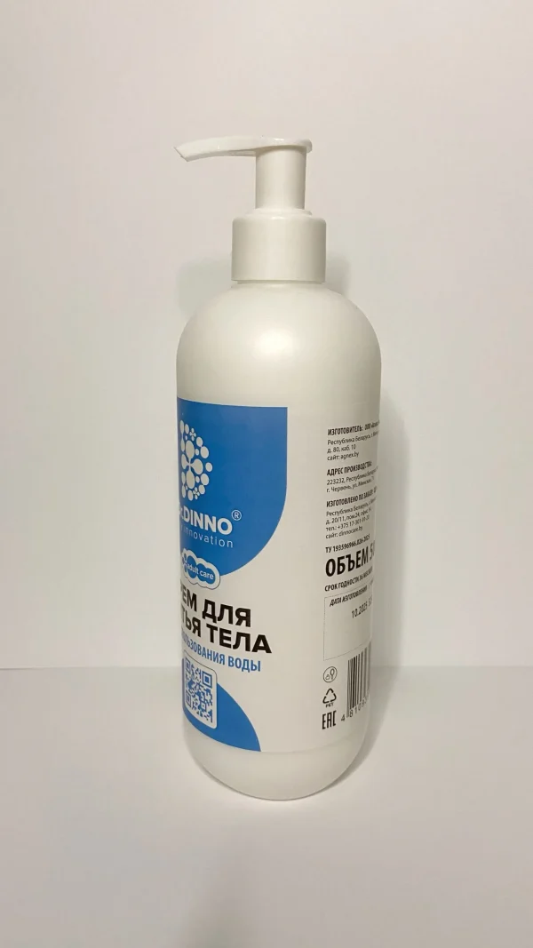 No-rinse body cleansing cream Dr. DINNO