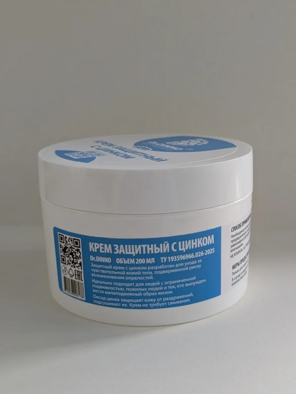 Protective zinc cream Dr. DINNO