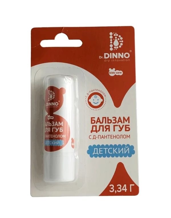 Children's lip balm with D-panthenol Dr. Dinno