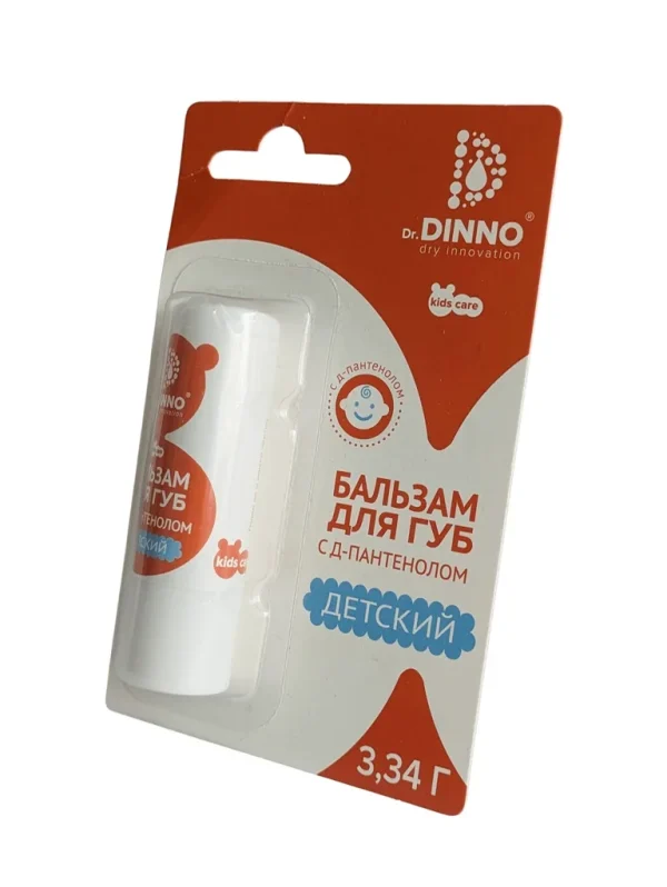Children’s lip balm with D-panthenol Dr. Dinno