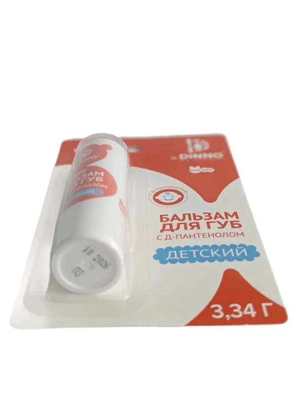 Children’s lip balm with D-panthenol Dr. Dinno