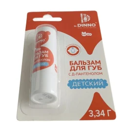 Children’s lip balm with D-panthenol Dr. Dinno
