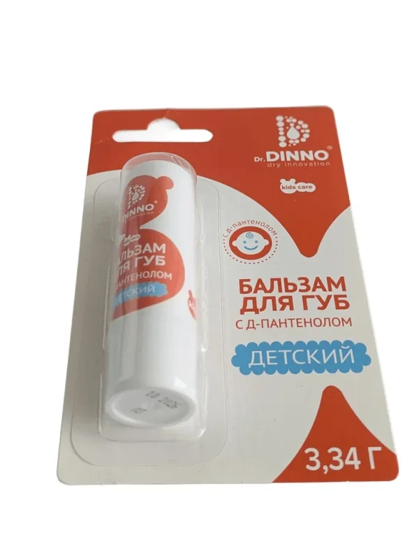 Children's lip balm with D-panthenol Dr. Dinno
