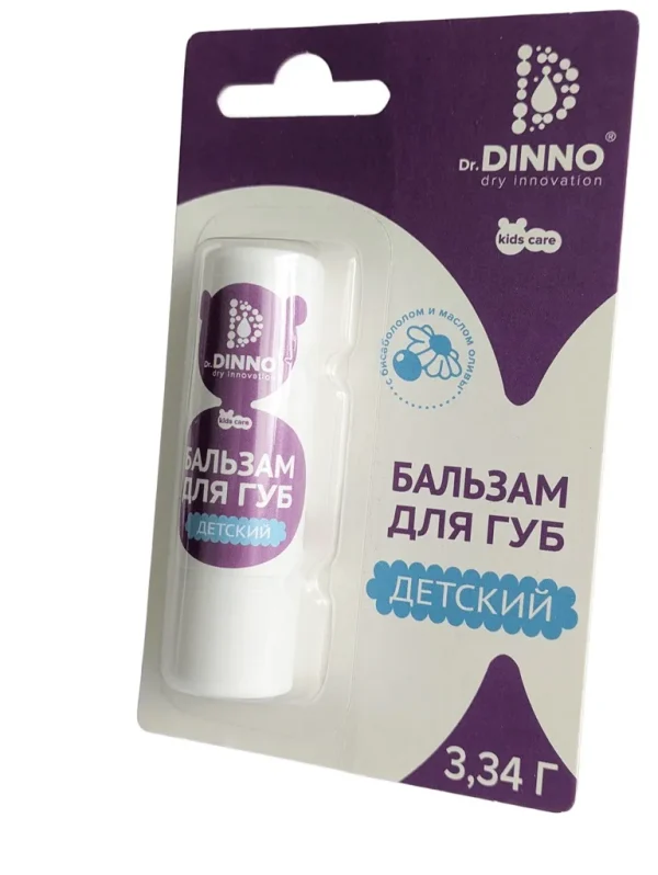 Children’s lip balm with bisabolol and olive oil Dr. Dinno