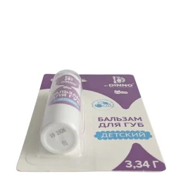 Children’s lip balm with bisabolol and olive oil Dr. Dinno