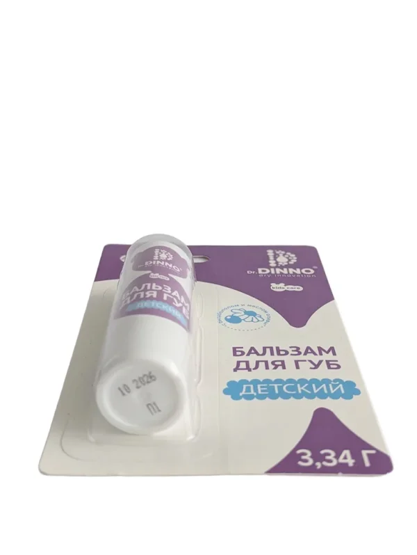 Children's lip balm with bisabolol and olive oil Dr. Dinno