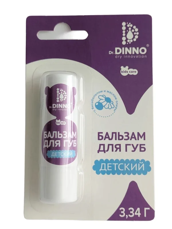 Children's lip balm with bisabolol and olive oil Dr. Dinno