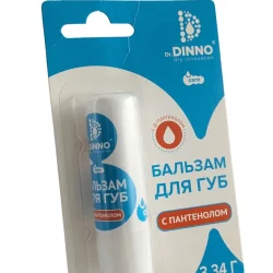 Lip balm with panthenol Dr. Dinno
