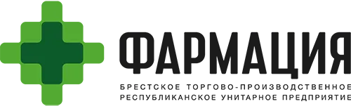 Фармация  г.Брест