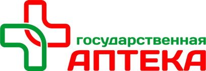 Государственная аптека
