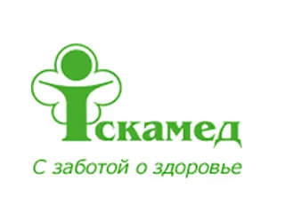 Искамед