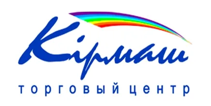 Кирмаш