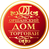 Оршанский Дом Торговли